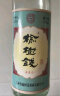 榆树钱白酒简装光瓶酒 东北特产吉林名酒高度粮食酒送礼 52度高粱白【500ml*1瓶】 实拍图