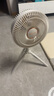 摩飞电器（Morphyrichards）户外露营电风扇台立两用便携落地扇家用柔音摇头风扇 移动续电户外长续航直流变频扇MR3701 椰奶白【露营户外钓鱼】 实拍图