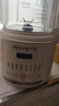 九阳豆浆机1.2L隔音罩轻音降噪破壁机巴氏杀菌预约可做奶昔米糊家用全自动多功能料理机D135Pro 实拍图