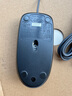 罗技（Logitech）MK121P(MK120)有线键鼠套装 鼠标键盘套装108键全尺寸 商用办公电脑（K120键盘+M110鼠标） 实拍图