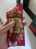 哈肉联哈尔滨红肠 东北特产香肠510g 中华老字号火腿肠熟食速食肉烤肠 实拍图
