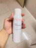 雅漾（Avene）舒泉调理喷雾150ML 定妆补水保湿 爽肤水化妆水 护肤中喷礼物 实拍图