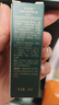 佰草集太极啵啵蜜精华 面部精华乳/蜜30ml(精华液 淡化细纹) 实拍图
