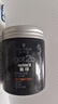 施华蔻（Schwarzkopf）got2b酷印强塑型发蜡100g 碎发男士发蜡塑形蓬松自然 实拍图
