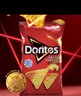 多力多滋（Doritos）超浓芝士味玉米片175g台湾产薯片膨化休闲礼包百事食品追剧小零食 实拍图
