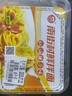 南街村鲜拌面红油辣子味255g*3盒 即食泡面干拌面速食免煮非油炸 实拍图