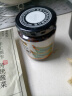 六必居 酱菜 麻仁金丝 喝粥下饭咸菜 220g 中华老字号 新老包装随机发货 实拍图
