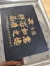 今选（jinxuan）称重电子秤商用秤做生意用摆摊专用克秤卖菜台秤电子称水果食物品 实拍图