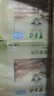 东来顺 内蒙羔羊羊肉卷 1斤/袋 原切羊肉片 肥羊卷 火锅食材 羊肉生鲜 羔羊原切肉卷 500g*2袋(2斤装) 实拍图