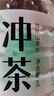 鼎湖山泉饮用天然水 冲茶专用山泉水3L×4桶 桶装水 实拍图