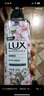 力士（LUX）植萃精油香氛沐浴露 樱花香与烟酰胺 550g 清透焕彩  持久留香 实拍图