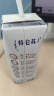 蒙牛特仑苏纯牛奶250ml*16盒3.6g乳蛋白礼盒整箱装(新老包装随机发货) 实拍图