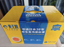 黄天鹅鸡蛋可生食鸡蛋30枚鸡蛋 单枚53g 鸡蛋早餐鲜鸡蛋 礼盒 实拍图