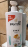 潘婷洗发水氨基酸丝质顺滑洗发水洗头膏1KG 柔顺 抚平毛躁 防干枯 实拍图