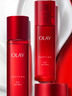 玉兰油（OLAY）大红瓶水乳液超红瓶面霜礼盒抗皱紧致化妆品护肤品套装生日礼物女 实拍图