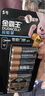 金霸王(Duracell)超能量智能门锁电池 5号电池8节装 适用于小米鹿客凯迪仕TCL德施曼等电子门锁指纹锁 实拍图