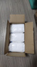 菲比Fitti秒吸舒爽拉拉裤XXL45(15kg以上)加加大码裤型尿不湿干爽舒适 实拍图