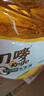 刀唛（Knife）零反式脂肪玉米油6.18L 非转基因物理压榨一级食用油 香港品牌 实拍图