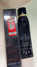 肌肤之钥（Cle de Peau）CPB长管隔离霜37ml 妆前乳持妆防晒生日礼物送女友 618 实拍图