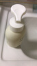 半亩花田氨基酸洁面慕斯洗面奶米酵泡沫洁面乳控油清洁男女士学生可用 实拍图