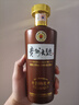 茅台（MOUTAI） 贵州大曲酒 大曲80年代 酱香型白酒 53度 500ml 单瓶装 实拍图