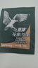 鹰牌花旗参西洋参茶25包装人参皂苷精粹营养保健品补品 实拍图