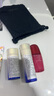 资生堂（Shiseido）悦薇水乳小样护肤品套装珀翡女士化妆品旅行套装 滋润小样3件(水+乳+红腰子精华) 实拍图