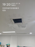 欧美龙 中央空调挡风板 防直吹空调导风板办公室空调出风口挡板挡风罩 升级硬质方形挡板【60cm*60cm】 实拍图