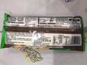 小萨牛牛黑椒牛肉芝士船披萨90g*3袋 速食pizza半成品烤箱食材冷冻比萨饼 实拍图