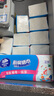 维达（Vinda）厨房抽纸 80抽*12包 吸油吸水懒人抹布 厨房纸巾 厨房用纸 整箱 实拍图