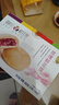 潘祥记 经典玫瑰鲜花饼 云南特产传统饼干糕点零食鲜花饼25g*16枚 实拍图