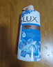 力士(LUX)沐浴露 闪亮冰爽 沁爽香氛 爽肤香氛沐浴乳1000g留香 实拍图