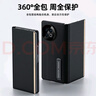 乐比亿vivo x fold2手机壳新款xfold2折叠屏vivoxfold2全包真皮翻盖防摔保护套 【酷雅黑】头层牛皮*翻盖支架 实拍图