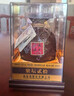 酒鬼 红坛 馥郁香型白酒 52度 500ml 单瓶装   宴请送礼 实拍图