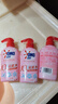 奥妙（OMO）内裤内衣洗衣液300g*3+100g 女士去血渍抑菌去异味 有效去除HPV  实拍图