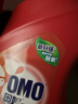奥妙（OMO） 除菌除螨酵素洗衣液12斤（3kg*2）持久留香 长效抑菌 家庭必备 实拍图