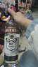 斯米诺（Smirnoff）红牌伏特加 蒸馏酒 鸡尾酒mojito莫吉托洋酒700ml  实拍图