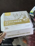 1号会员店One's Member 富硒可生食标准鲜鸡蛋30枚 净重3斤单枚55g源头直发 实拍图