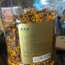 福茗源昆仑雪菊胎菊新疆天山雪血菊野菊花茶胎菊花草茶养生茶饮200g 实拍图