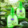 好迪绿茶香型洗手液泡沫丰富易冲洗温和清洁滋润护手500ml*2瓶 实拍图