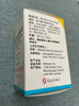 【原研进口】韦立得 富马酸丙酚替诺福韦片 25mg*30片/盒+恒玉佳 龙胆泻肝丸 6g*6丸/盒 实拍图