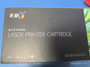 彩格m1136硒鼓适用惠普hp cc388a硒鼓88a m126a p1106 p1108 p1007 m1213 m1216 m202n m128fn打印机硒鼓墨盒 实拍图