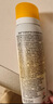 高姿【丁禹兮同款】SPF50+美白防晒喷雾120ml防水防汗户外男女防晒霜 实拍图