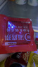 海底捞火锅底料0添加牛油小块块状360g（90g*4袋）手工牛油火锅料升级版 实拍图