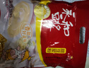 永和豆浆袋装豆粉冲泡速溶即食方便营养早餐冲饮谷物独立小包装 经典甜味豆浆450g（内含15小包） 实拍图