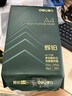 得力（deli）辉铂A4打印纸 80g500张*5包一箱 双面加厚 顺滑打印复印纸 整箱2500张7787【品质升级】 实拍图