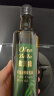 欧贝拉（Oleo Bella）西班牙原油进口食用油 特级初榨橄榄油 500ml 物理冷榨烘培 沙拉 实拍图