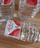 娃哈哈 纯净水596ml*12瓶 塑膜装 瓶装水饮用水 实拍图