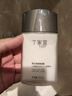 丁家宜（TJOY）男士劲爽保湿润肤精华露乳液润肤面霜100g补水保湿男士女士护肤品 实拍图