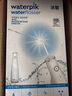 洁碧（Waterpik）冲牙器洗牙器水牙线洁牙器预防牙结石家用立式GS10PRO-12【小火箭】洁净白礼物牙齿冲洗器 实拍图